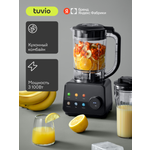 Блендер стационарный Tuvio TSB04PFP с кухонным комбайном и соковыжималкой серый