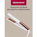 Выпрямитель REDMOND HS1716