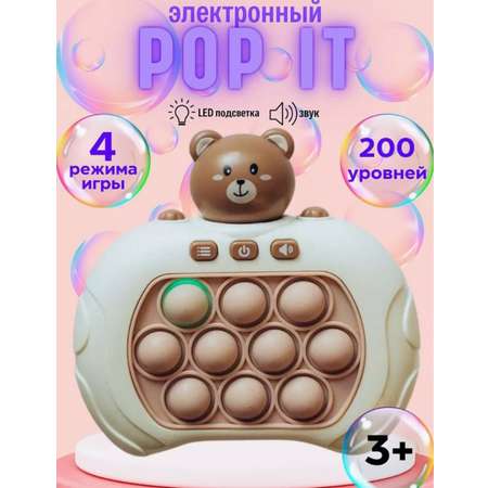 Игрушка ТОТОША мишка