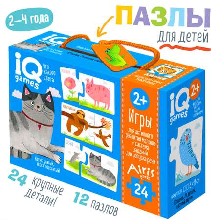 Пазл Айрис ПРЕСС