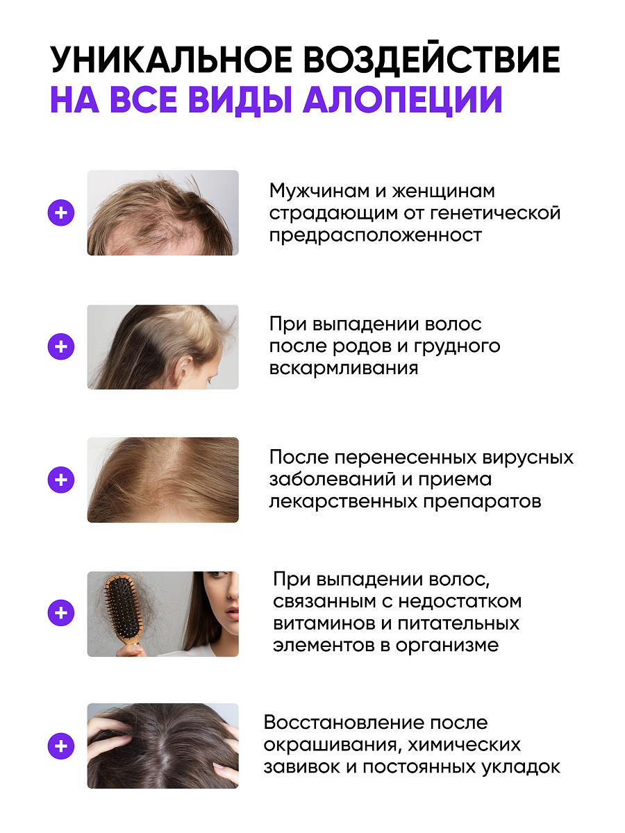 Спрей qeep 100 мл 1 шт. - фото 4