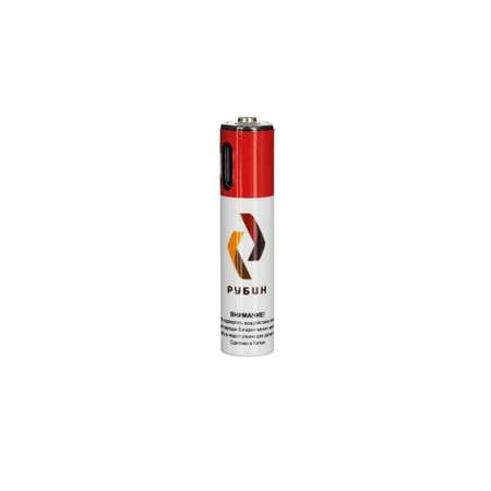 Аккумуляторная батарейка РУБИН LI-ION размер ААА 1.5 В 600mWh USB Type C 4шт/блистер с кабелем