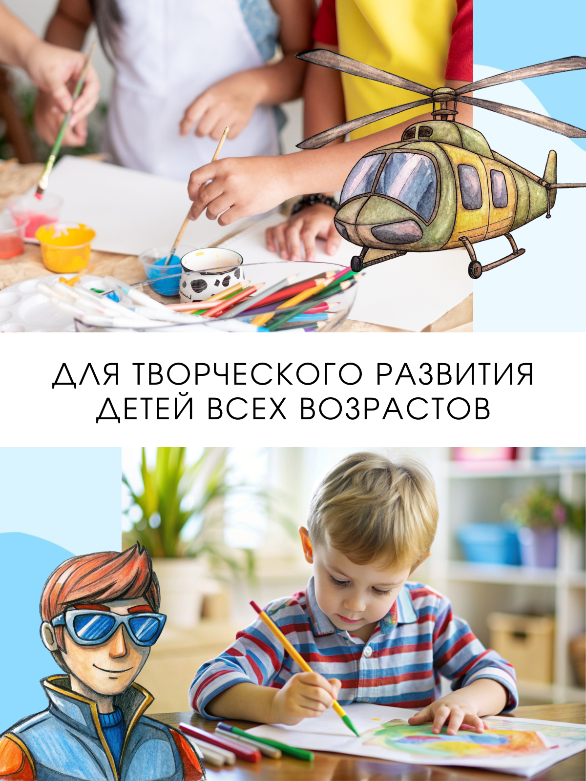 Альбом AXLER А4 40 лист. 2 шт. - фото 6