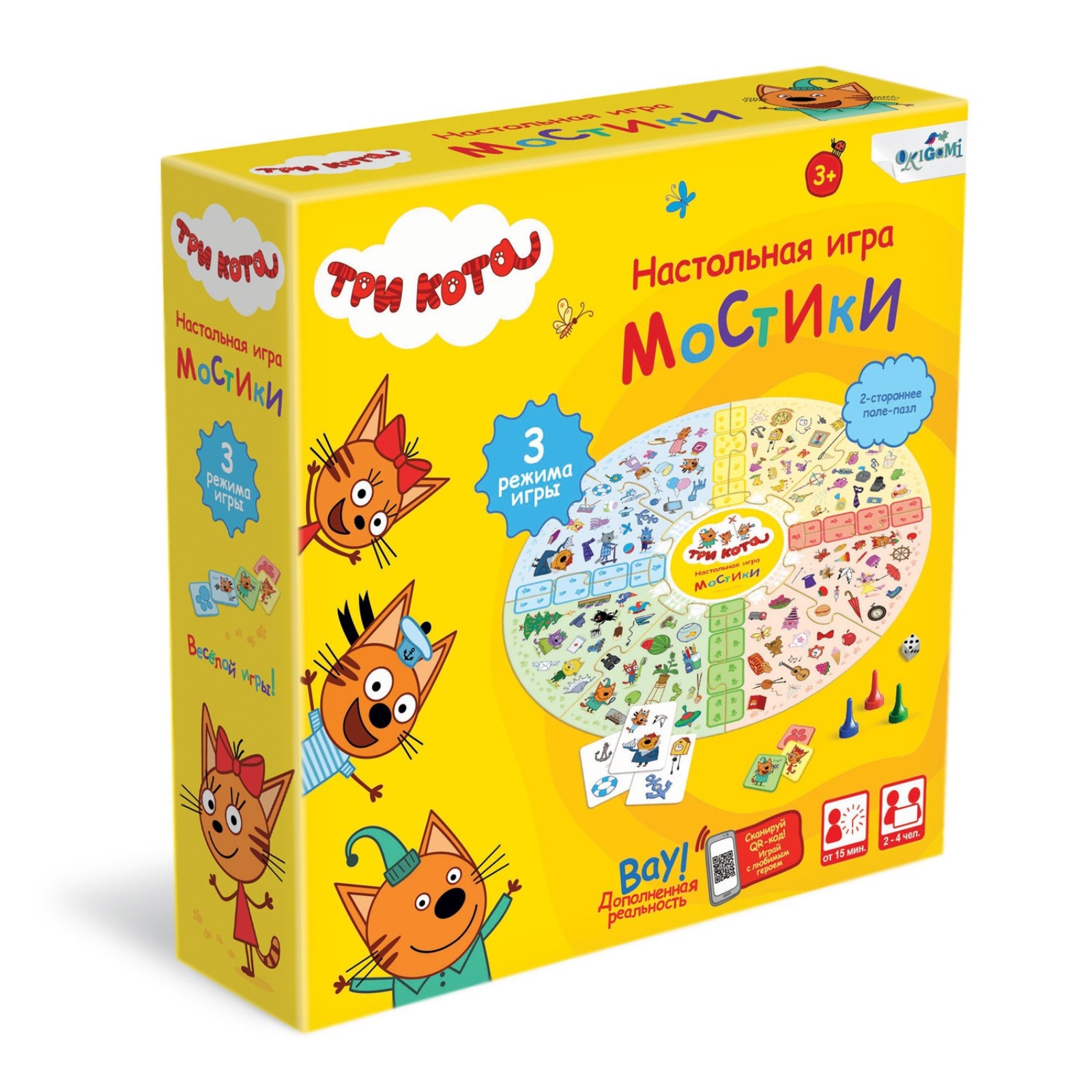 Настольная игра Sima-Land - фото 1