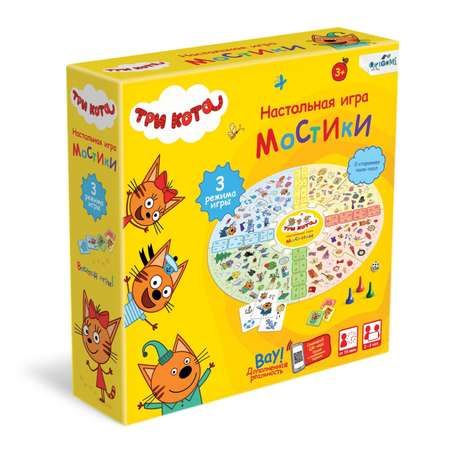 Настольная игра Sima-Land