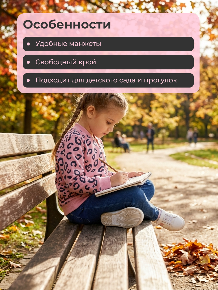 Бомбер YOULALA 1520320501 - фото 6