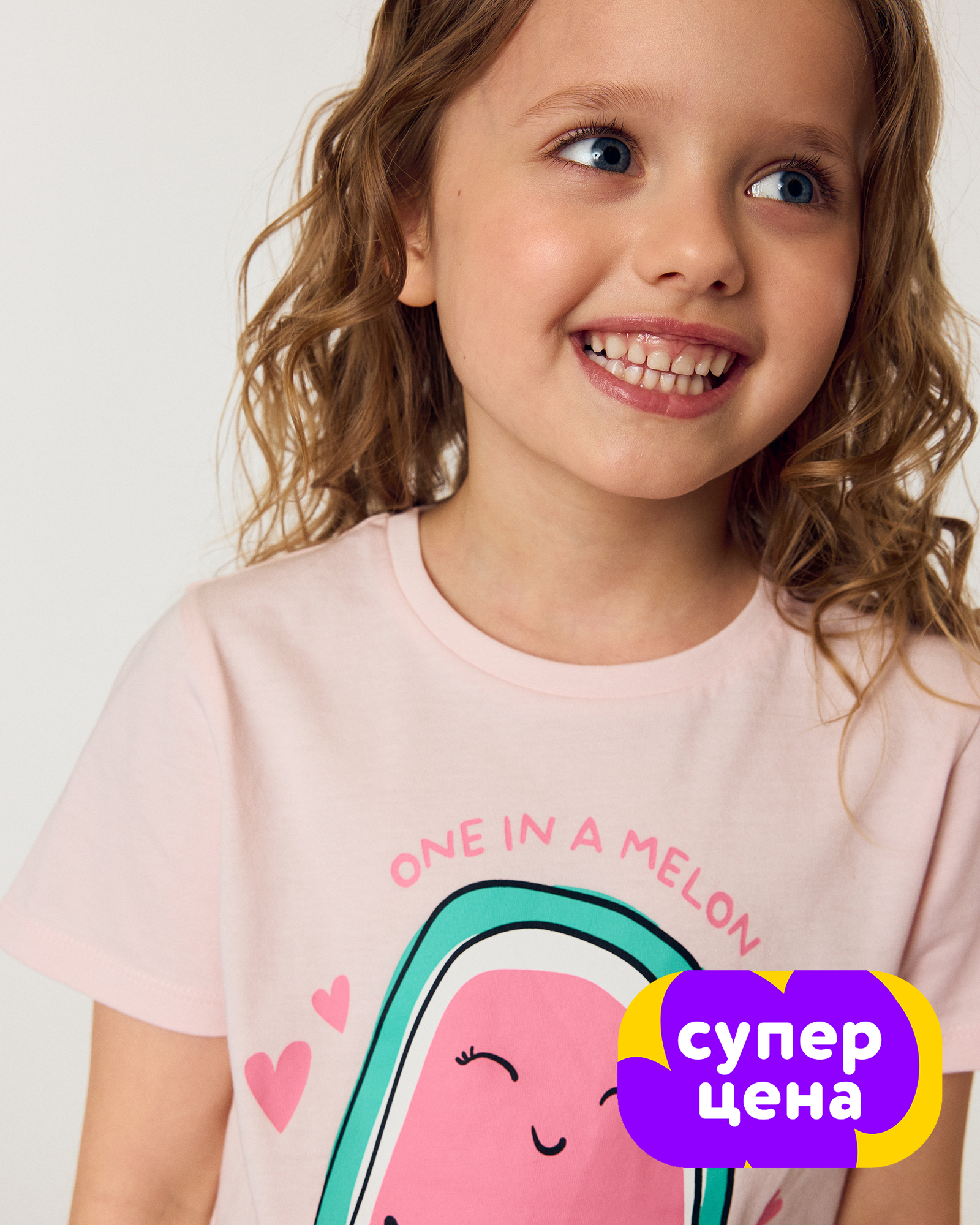 Футболка Futurino S26FU3-5kg-LJ - фото 1