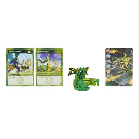 Фигурка Bakugan