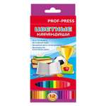 Карандаши цветные Prof-Press 12 шт.