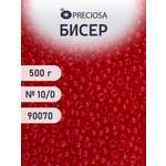 Набор для творчества Preciosa бисер чешский 10/0 500г 90070