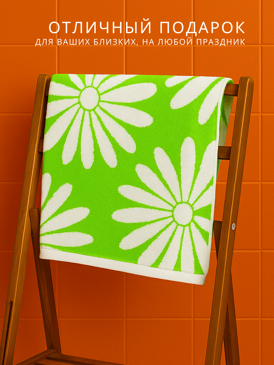 Полотенце Urban Family - фото 6