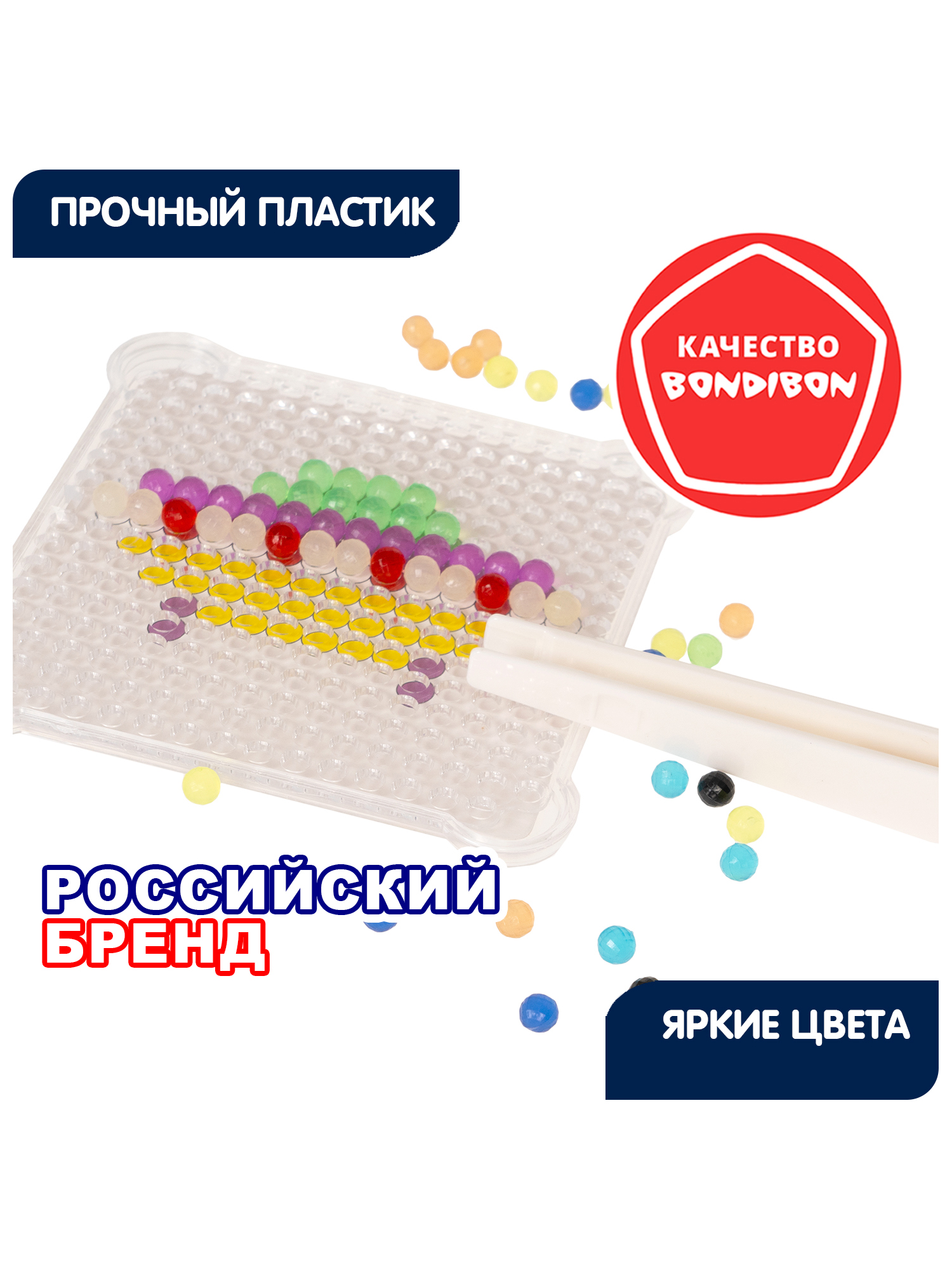 Аквамозаика Bondibon Космос 4 подвески - фото 6