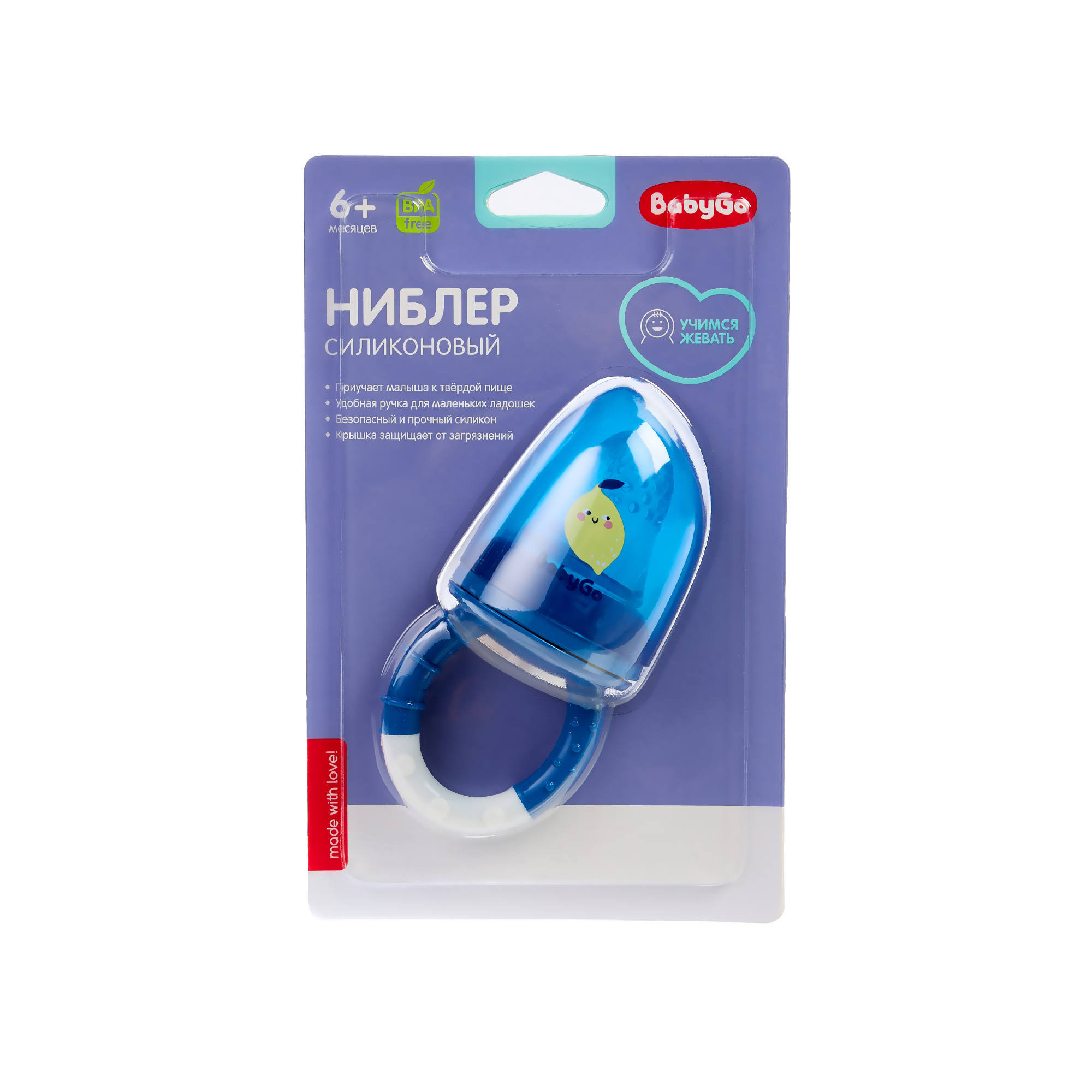 Ниблер BabyGo - фото 4
