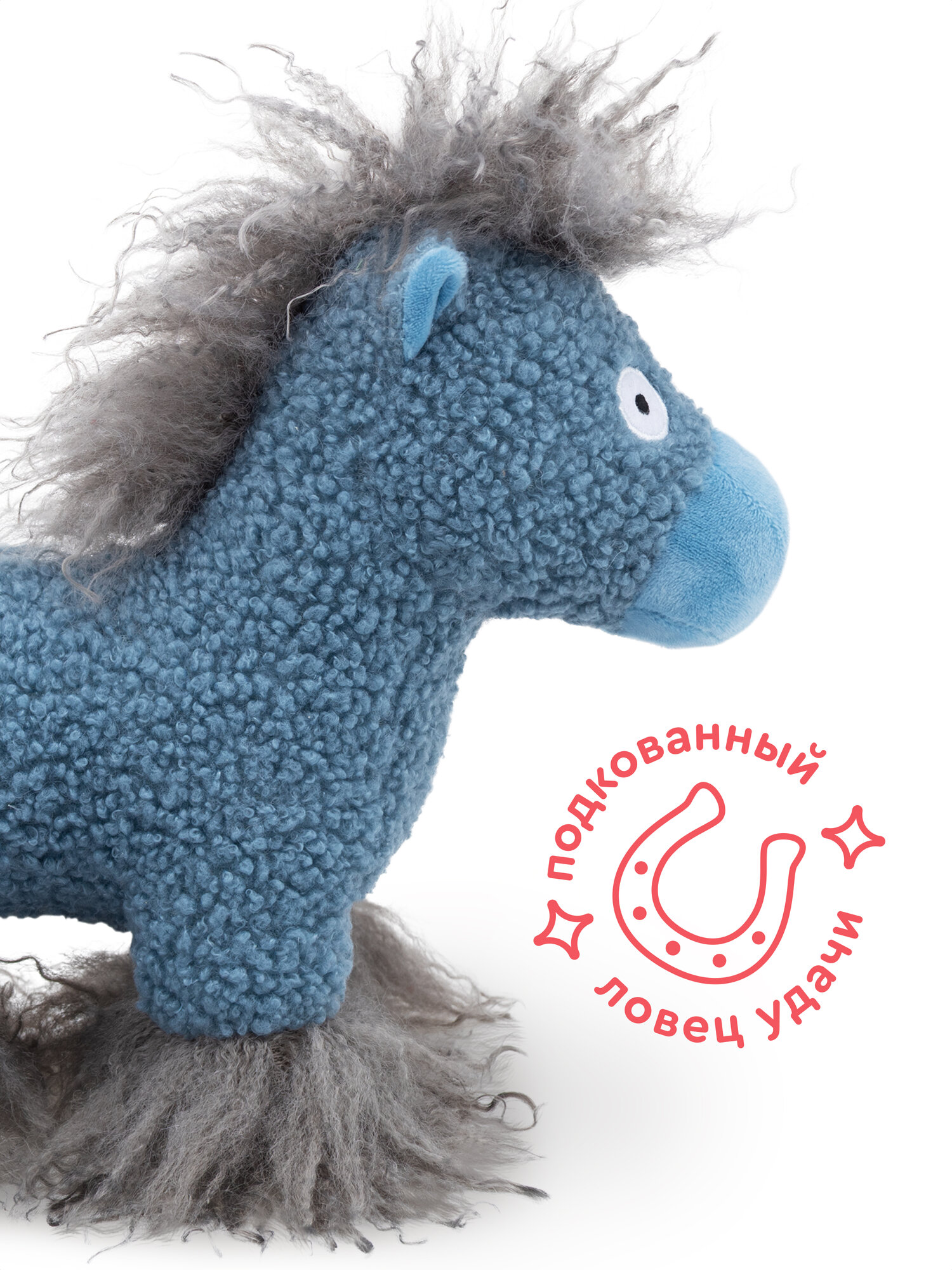 Мягкая игрушка Junion лошадка Ко Няш - фото 5