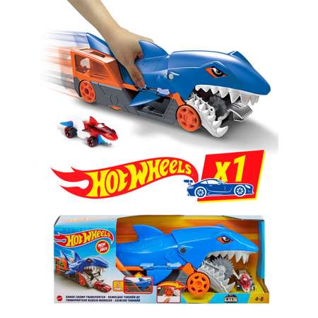 Автовоз Hot Wheels GVG36 Сити Грузовик акула
