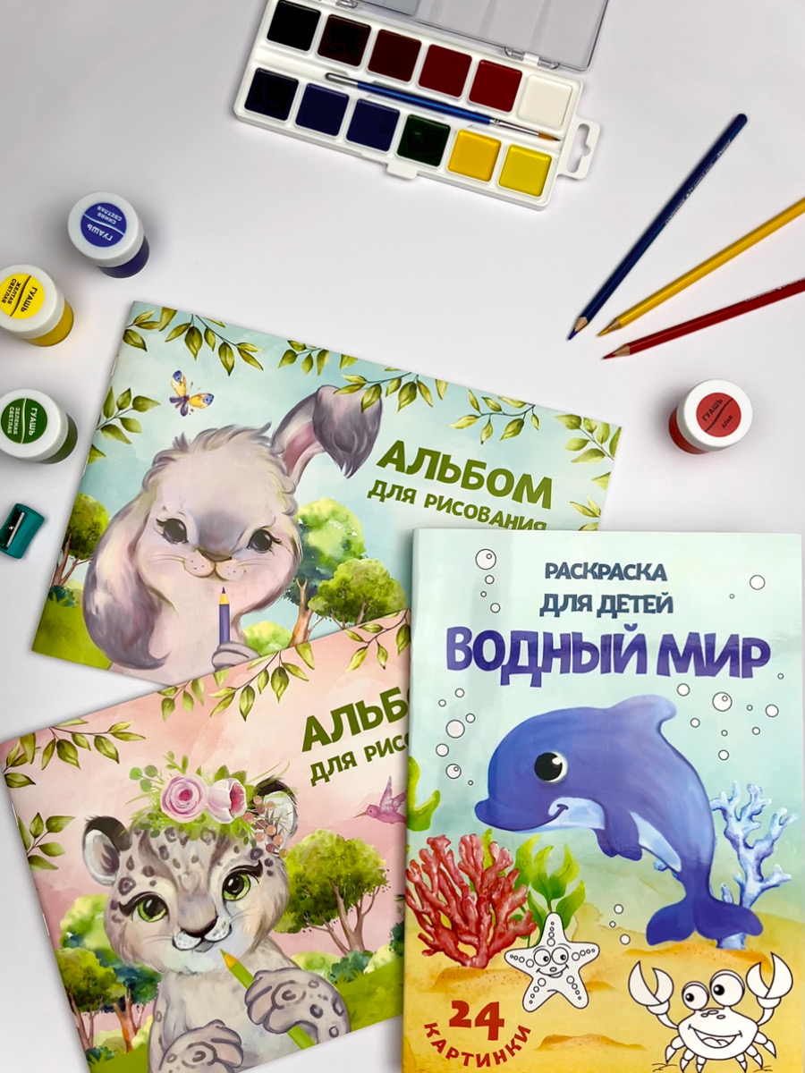 Набор Yulka Crafts для рисования - фото 4