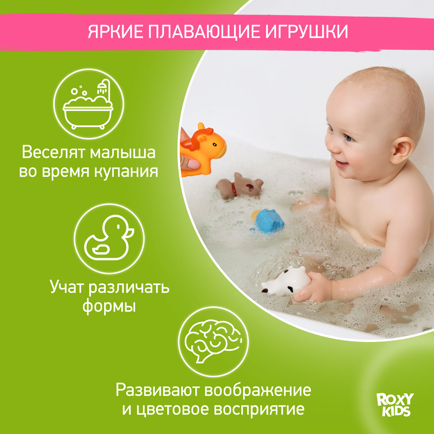 Игрушка ROXY-KIDS Моя ферма - фото 3