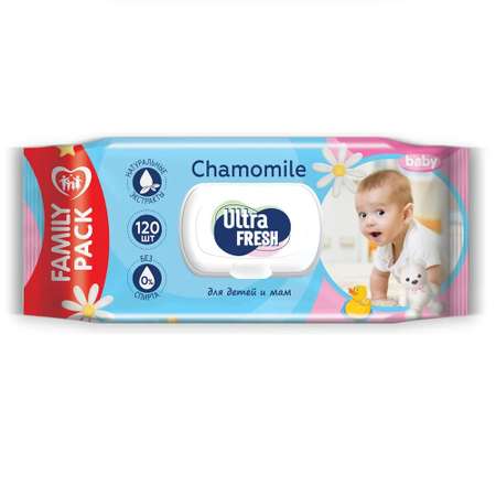 Влажные салфетки Ultra Fresh 120 шт.