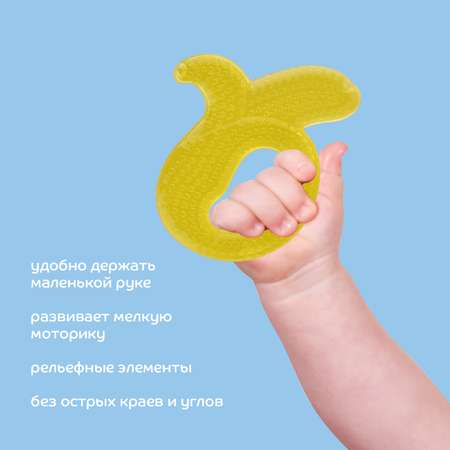 Прорезыватель Lubby Банан