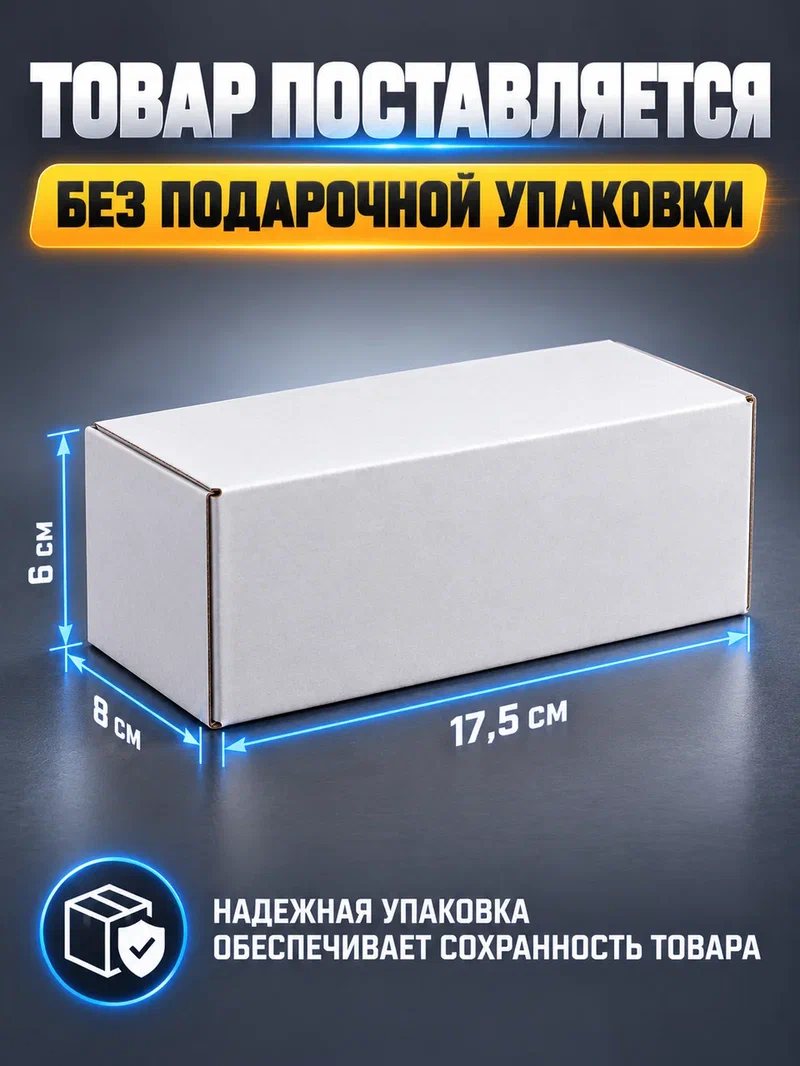 Фигурка AUTODRIVE Робот трансформер Машинка - фото 3