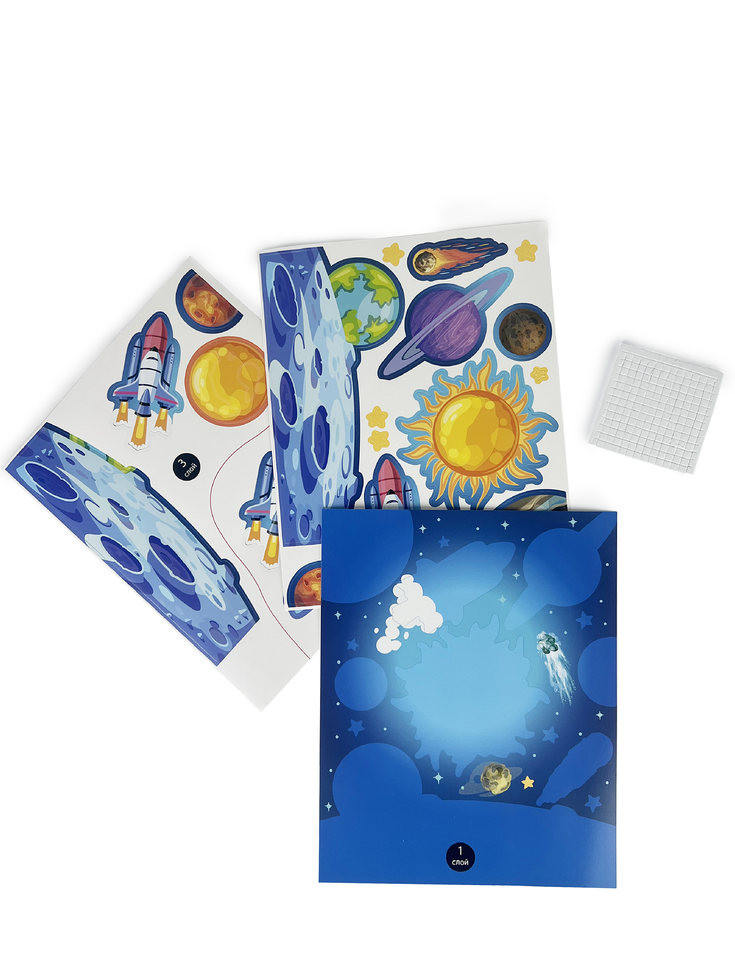 Набор для творчества Дрофа-Медиа аппликация В космосе - фото 7