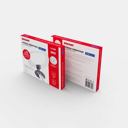 Антенна REXANT AG-715 комнатная активная с USB питанием для цифрового ТВ DVB-T2