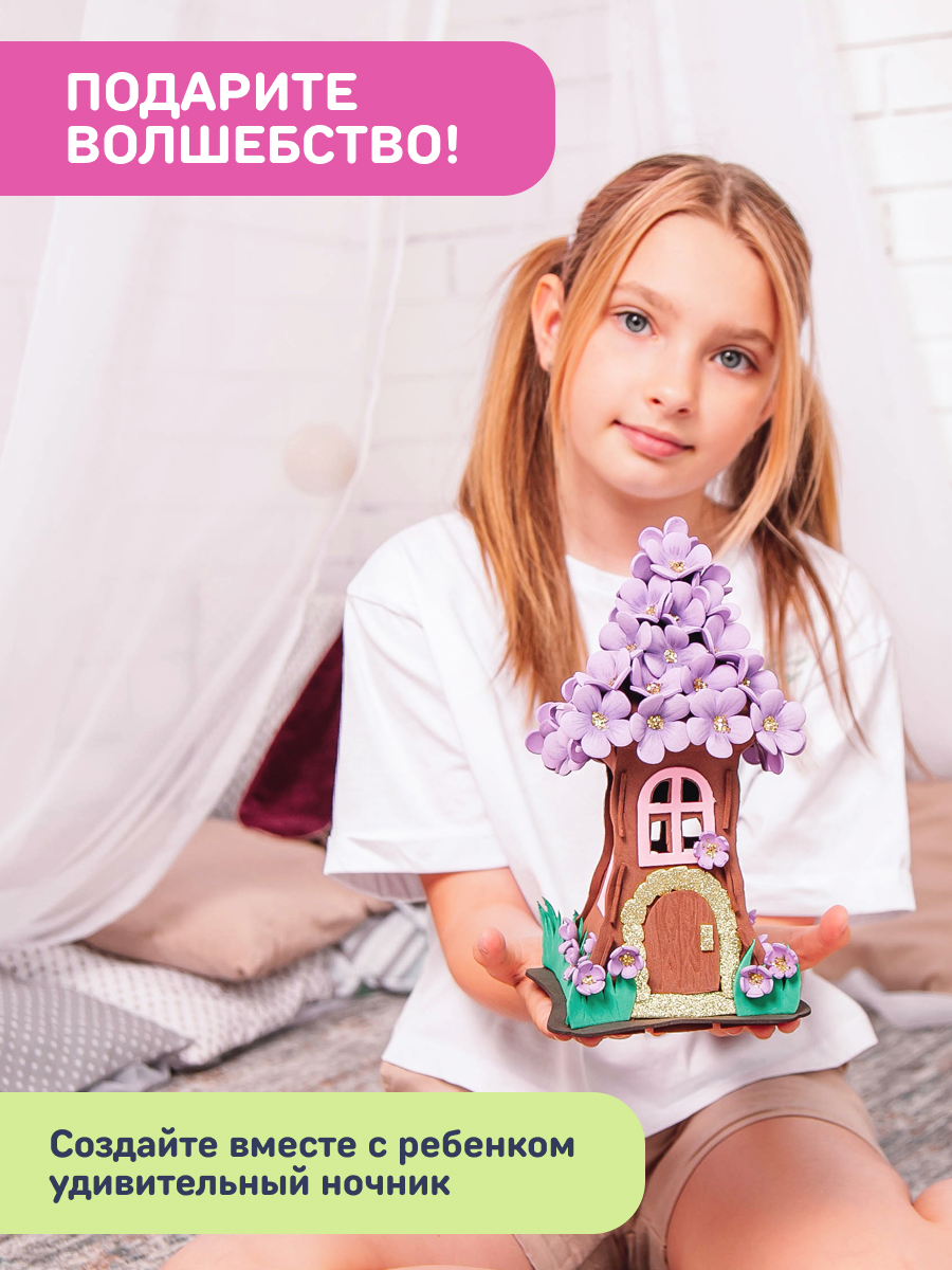 Набор для творчества Волшебная мастерская сборка Цветочный - фото 7