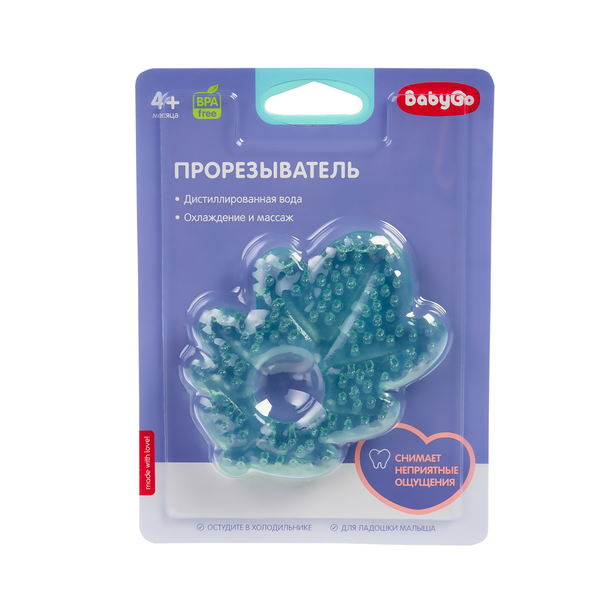 Прорезыватель BabyGo Лист с водой - фото 4