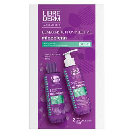 Гель Librederm 200 мл