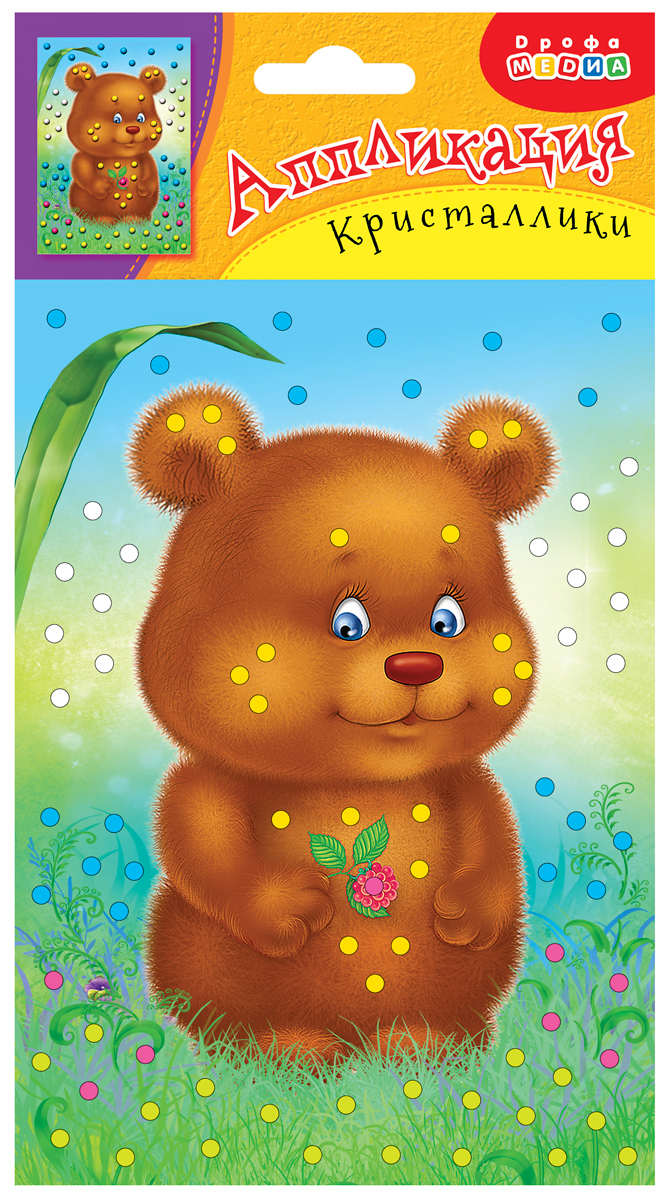 Набор для творчества Дрофа-Медиа аппликация Медвежонок - фото 1