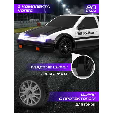 Автомобиль РУ AUTODRIVE для дрифта 1:24