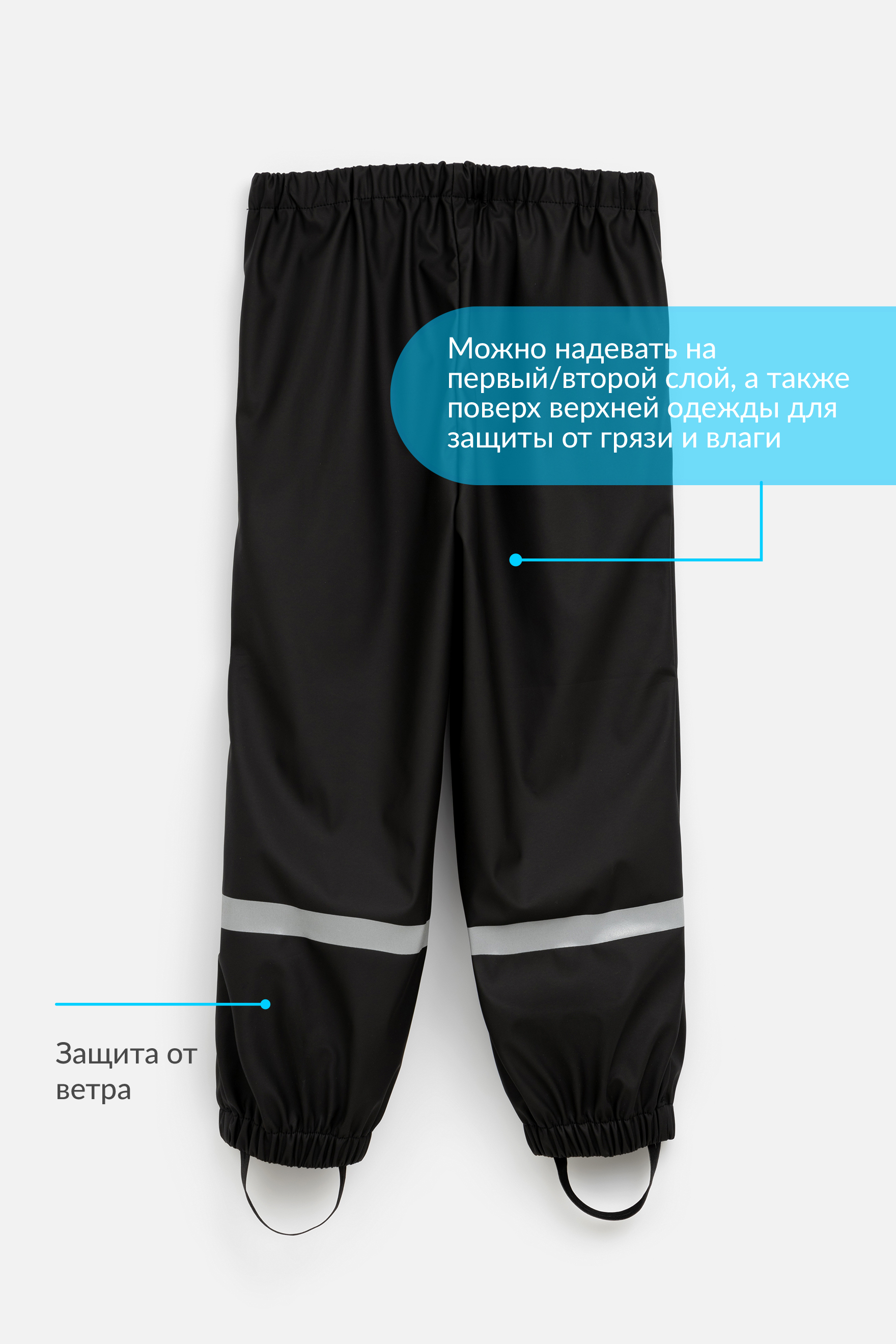 Брюки Acoola 20320160006_0069822 - фото 5