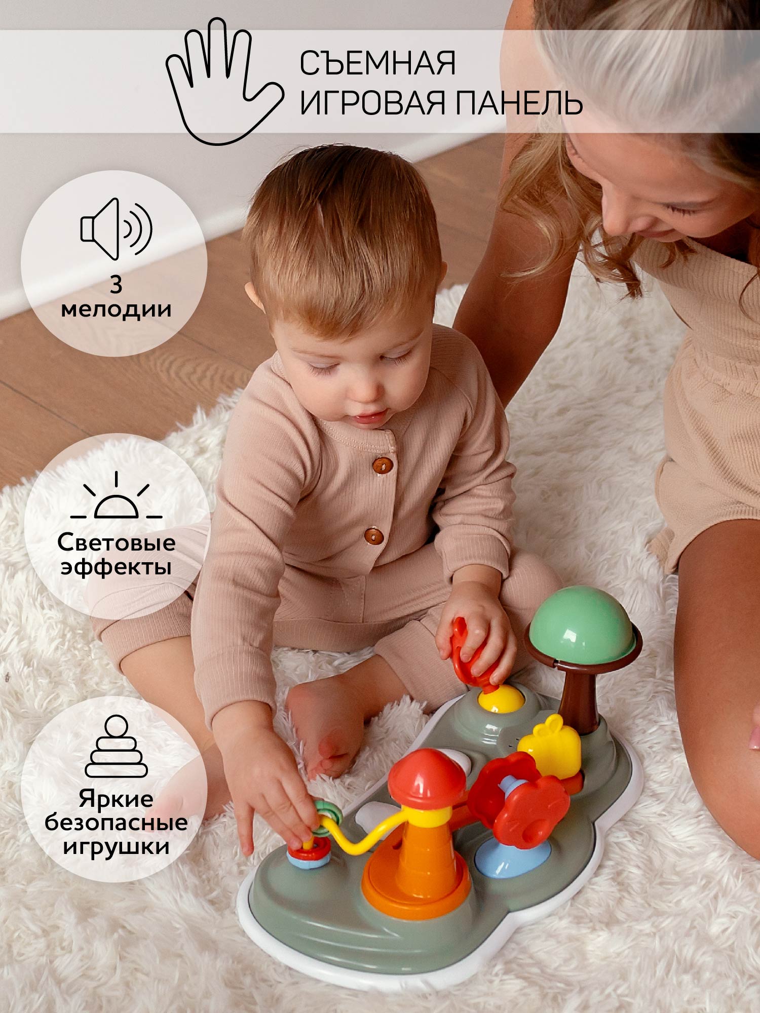 Ходунки Amarobaby Running Baby зеленый в ассортименте - фото 2