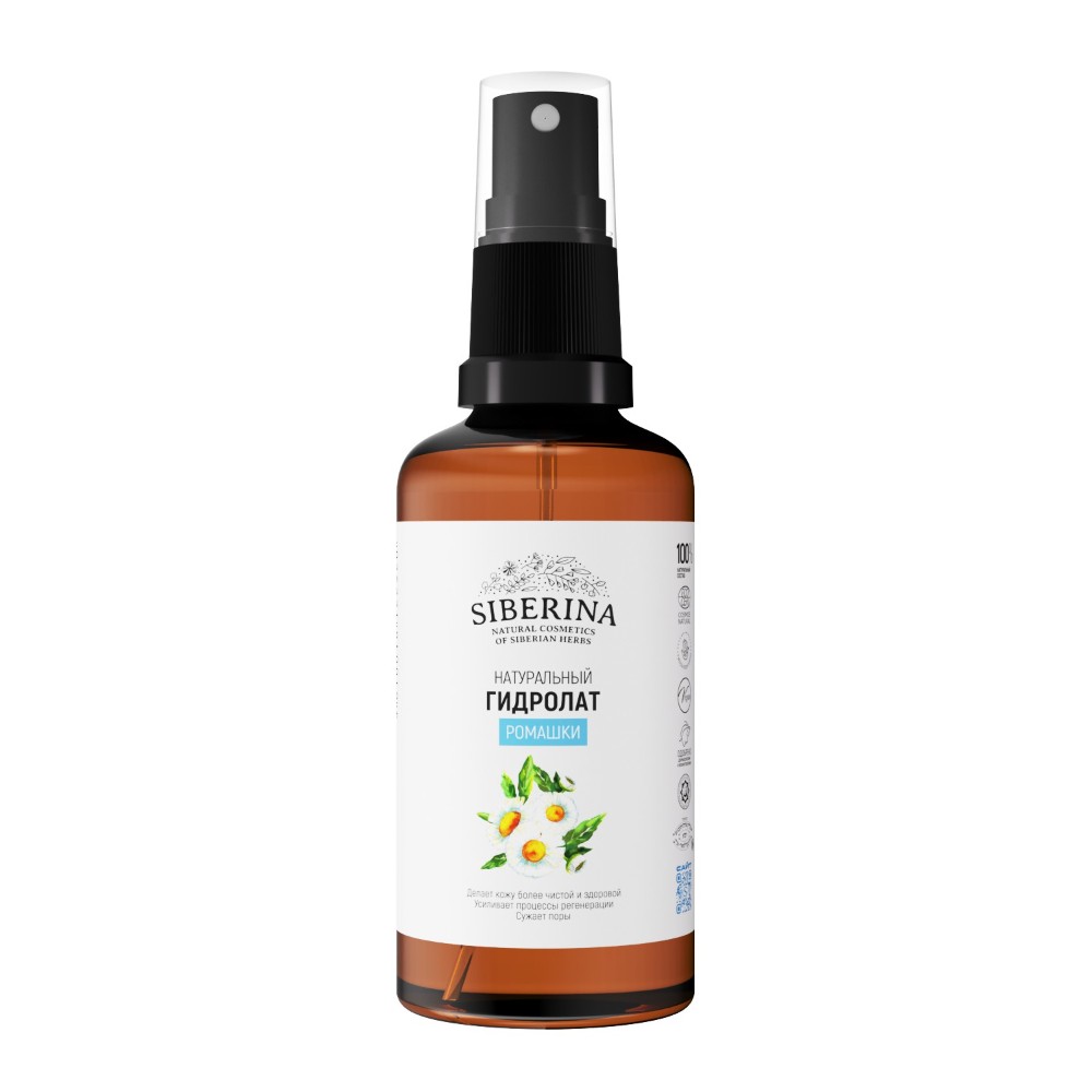 Изображение товара Гидролат Siberina ромашки 50 мл для лица и волос натуральное средство