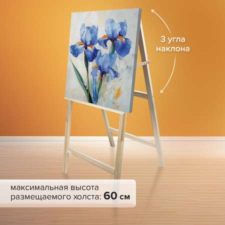 Планшет Brauberg