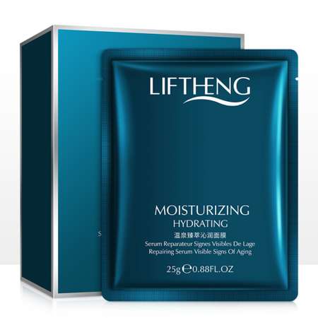 Маска LIFTHENG 10 шт.