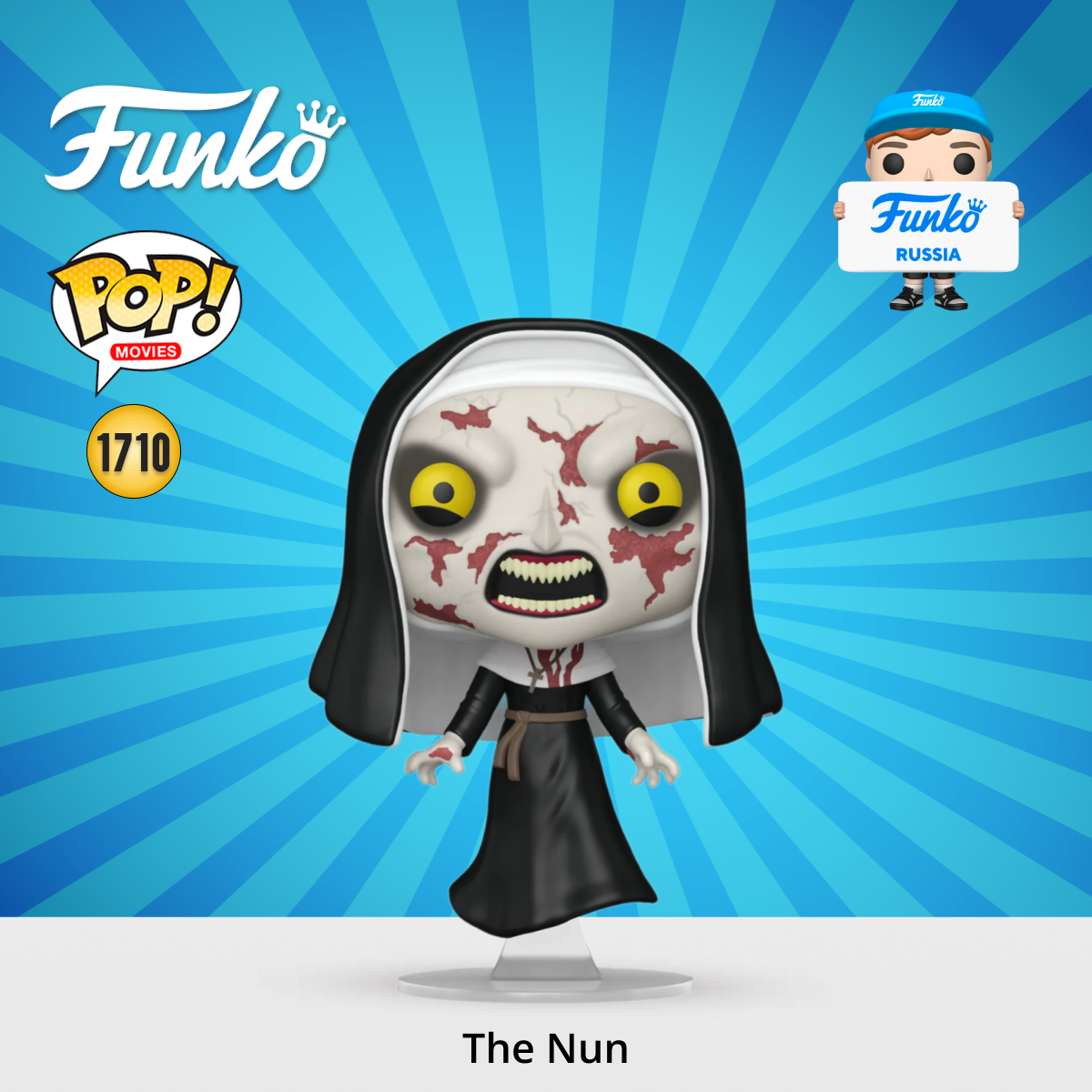 Фигурка Funko - фото 1