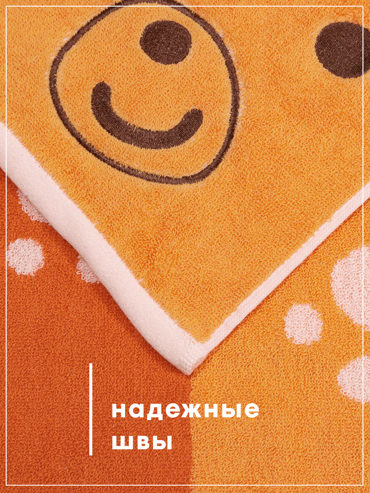 Полотенце Wellness ВИННИ_25-23 60 x 120 см 1 шт. - фото 6