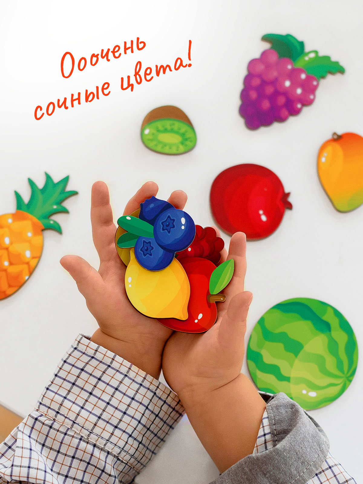 Игрушка Raduga Kids Монтессори Фрукты Ягоды - фото 10