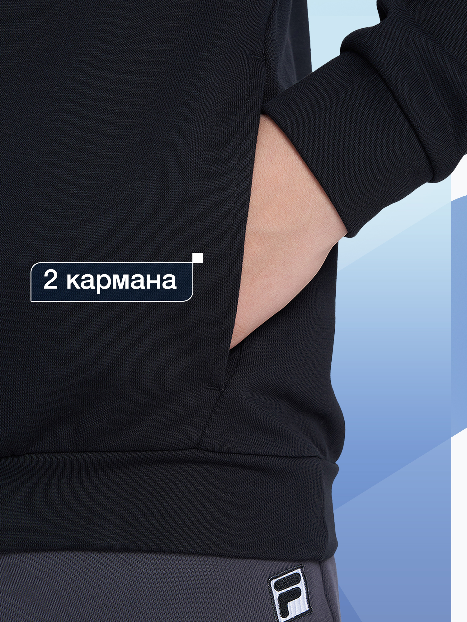 Свитшот FILA 142344FLA-99 - фото 4