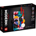 Конструктор LEGO Art Modern 805 дет.