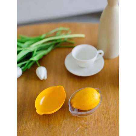 Лимонница elfplast для хранения лимона и лайма цвет желтый