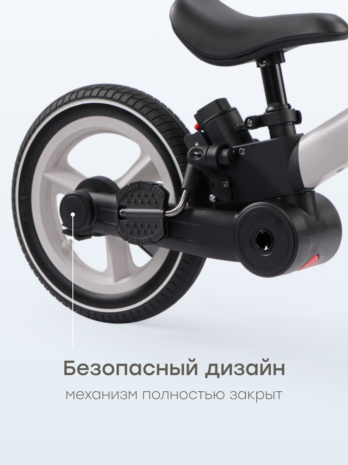 Велосипед-беговел Happy Baby 10 дюймов - фото 12