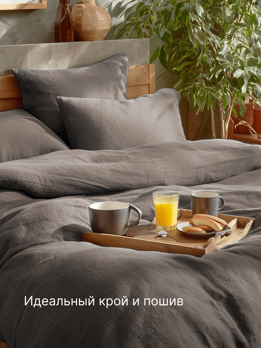 Комплект постельного белья BRAVO Organic кофе евро 6 предм. - фото 11