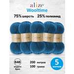 Пряжа для вязания Alize 100г 200м 5шт