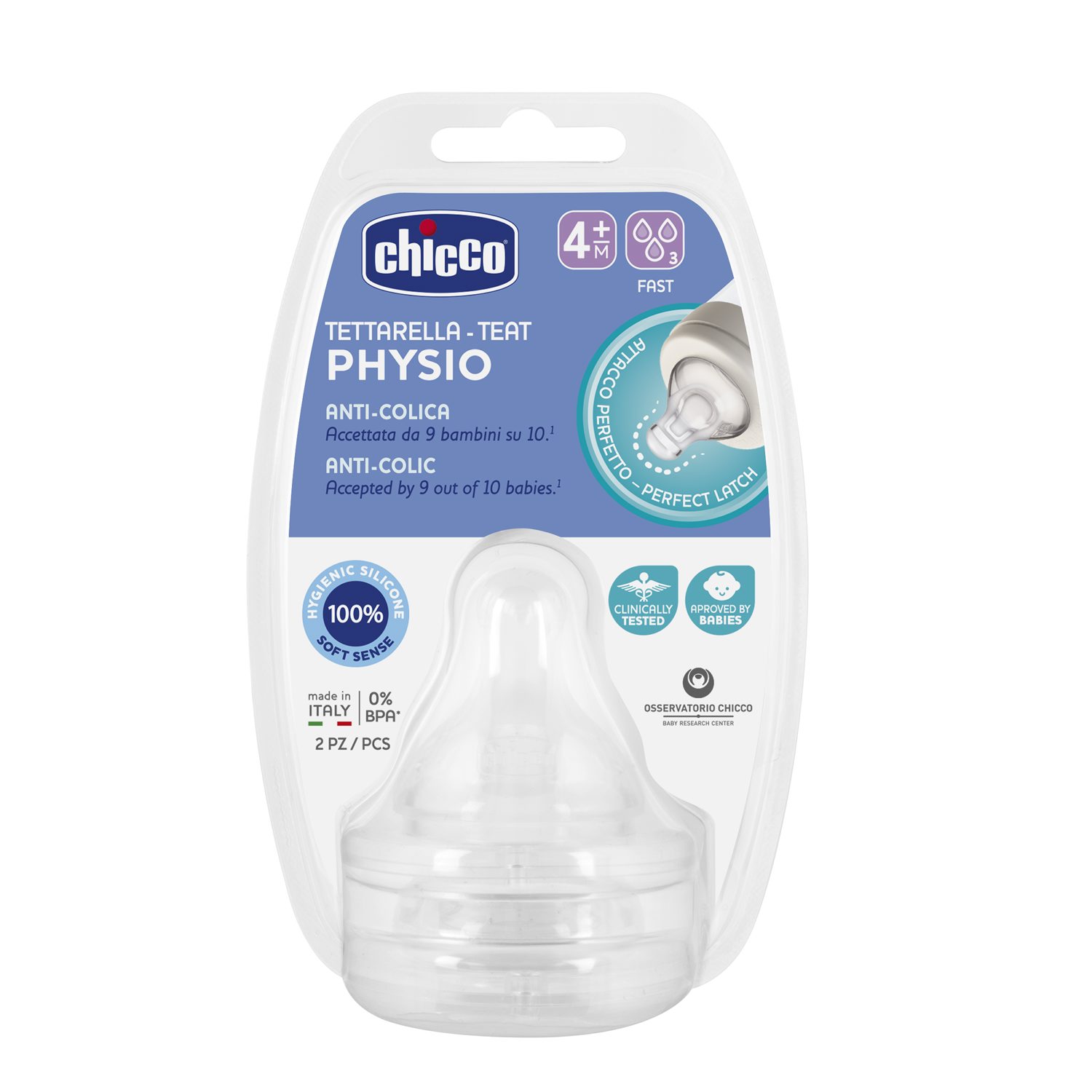 Соска Chicco Anti-Colic силикон 2 шт. - фото 2