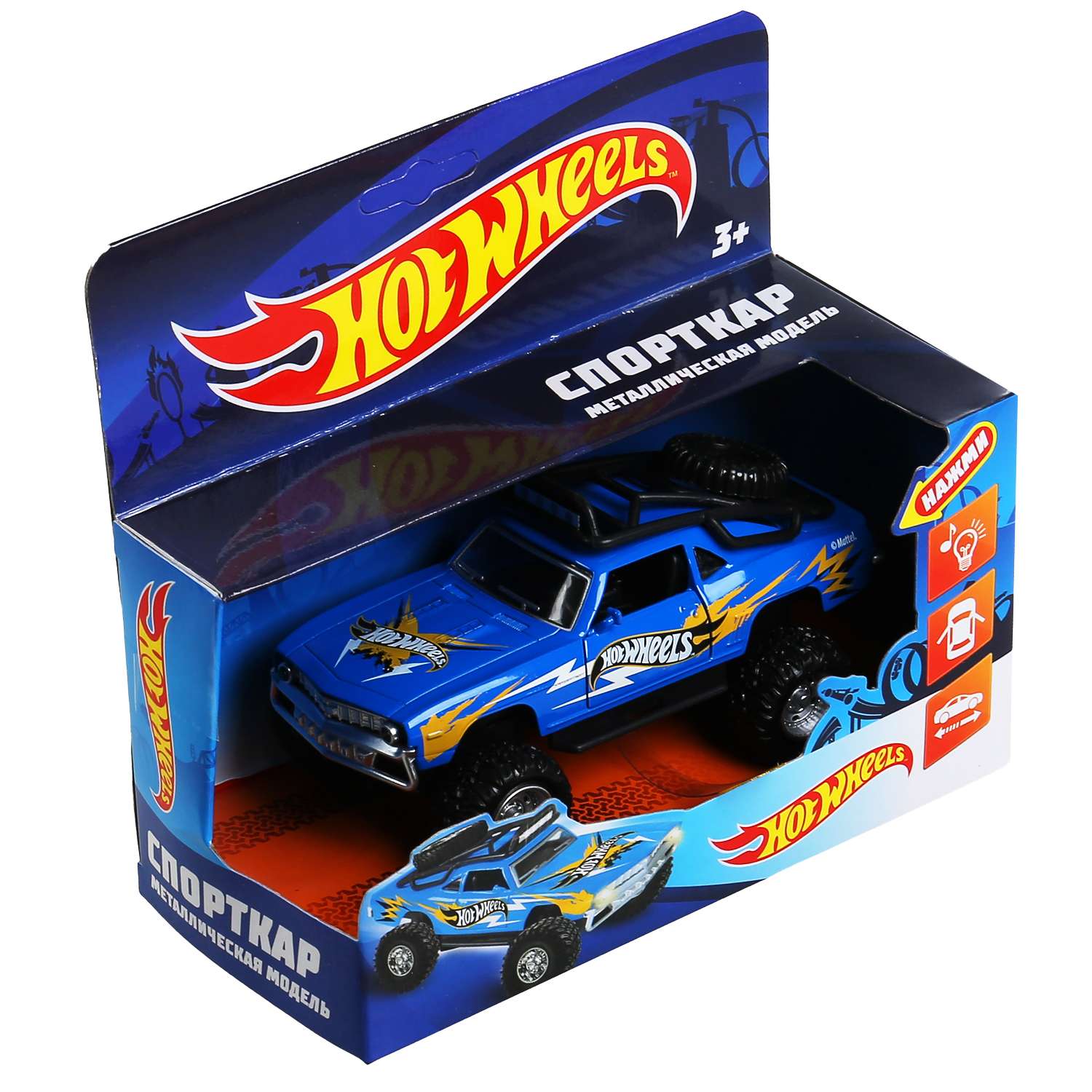 Автомобиль Hot Wheels 304279 - фото 3