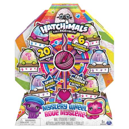 Игровой набор Hatchimals