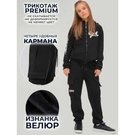 Брюки WBR