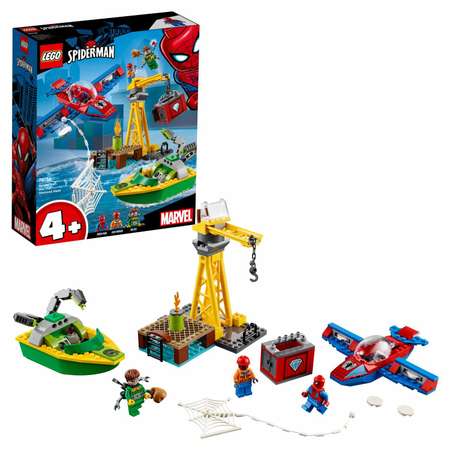 Конструктор LEGO Marvel Super Heroes блочный
